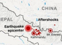 Nepal-Earthquake map.PNG